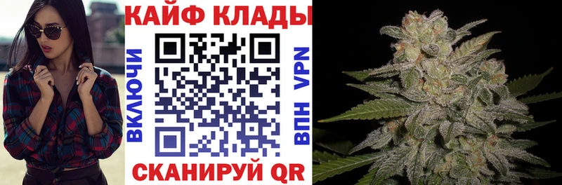 Наркота Верхотурье АМФЕТАМИН МЕФ MDMA hydra вход ГАШ Cocaine