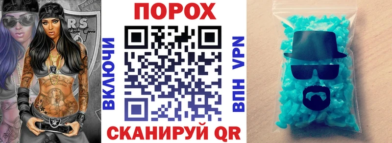 Amphetamine 98%  что такое наркотик  гидра маркетплейс  Верхотурье 