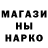 Конопля индика STRong SHow