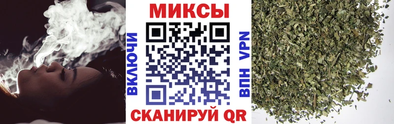 БУТИРАТ бутик  Верхотурье 