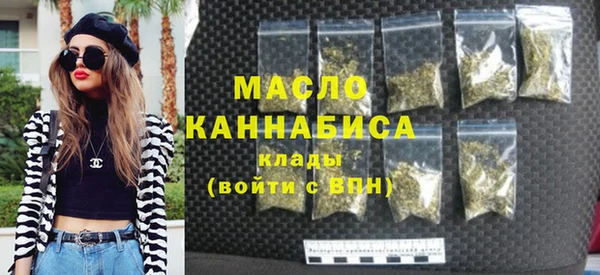 гидра Беломорск