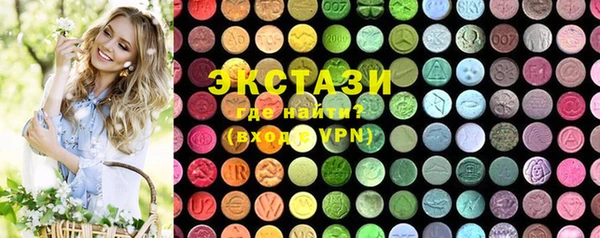spice Белокуриха