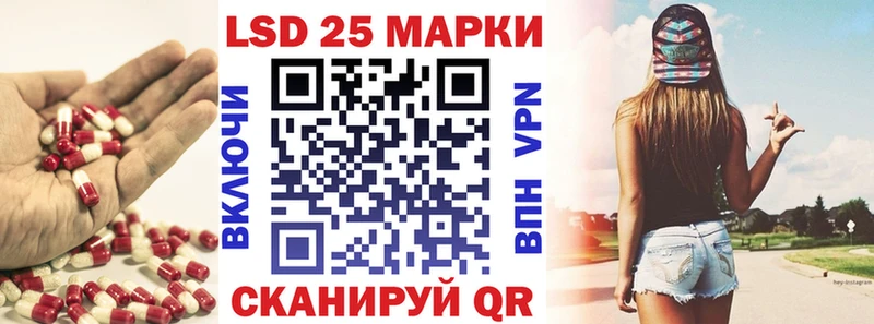 Лсд 25 экстази кислота  omg   Верхотурье 