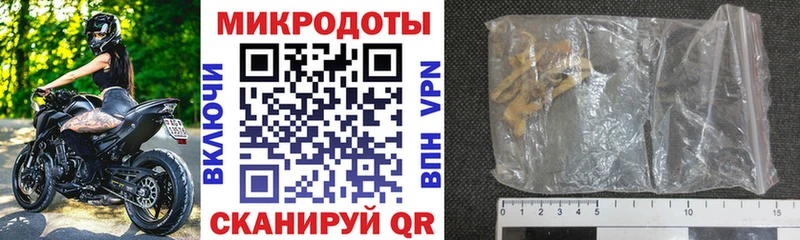ссылка на мегу сайт  Верхотурье  Галлюциногенные грибы ЛСД  купить закладку 