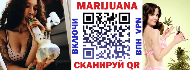 Шишки марихуана MAZAR  Верхотурье 